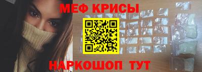 соль курить ск Можга