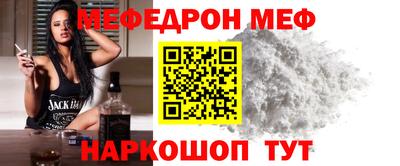 соль курить ск Можга