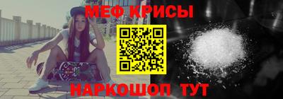 скорость Можайск