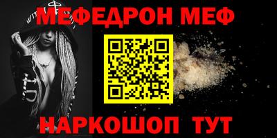 скорость Можайск