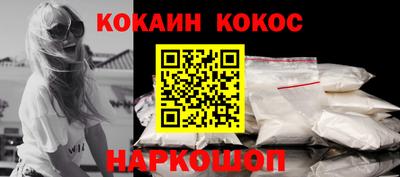 скорость Можайск