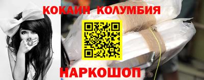 соль курить ск Можга