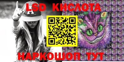 соль курить ск Можга