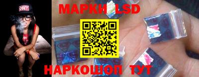 соль курить ск Можга
