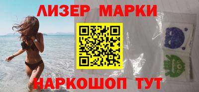скорость Можайск