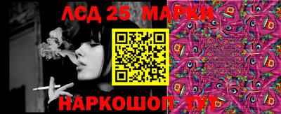 скорость Можайск