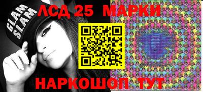 скорость Можайск