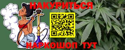скорость Можайск