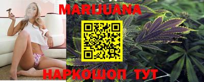 скорость Можайск