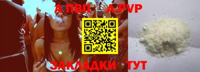 скорость Можайск