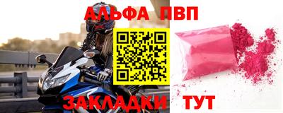 скорость Можайск