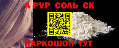 скорость Можайск
