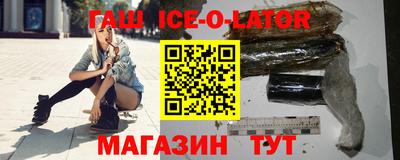 скорость Можайск