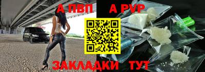 соль курить ск Можга