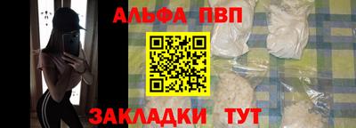 соль курить ск Можга